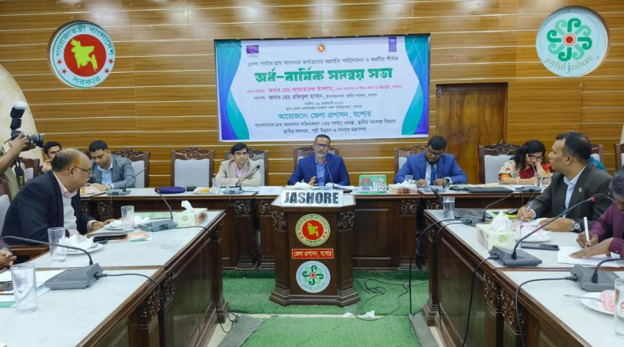 যশোরে গ্রাম আদালতে ১১মাসে ১৪৯১ মামলা নিষ্পত্তি