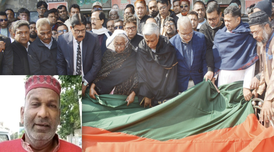 যশোর জেলা যুবদলের সাবেক সভাপতি মুন্নার কফিনে দলীয় পতাকা মুড়িয়ে দেন বিএনপি নেতৃবৃন্দ