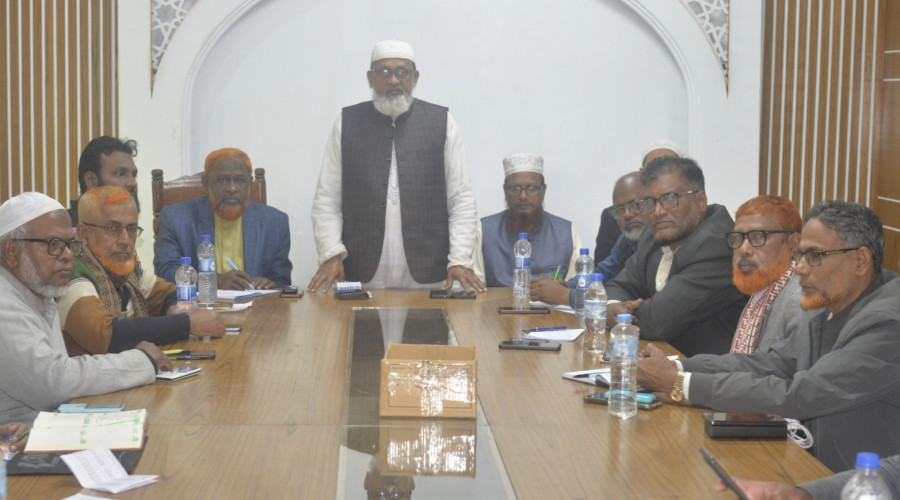 নির্বাচনি জনসভা সফল করতে জামায়াতের জরুরি সভা