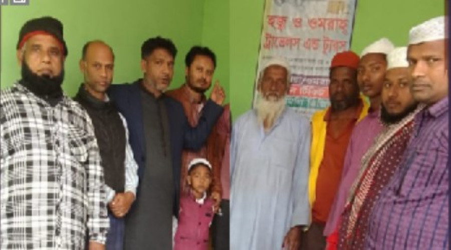 সততা ও অভিজ্ঞতায় হজ-ওমরাহ সেবায় নতুন প্রত্যাশায় যশোরে শুভ সূচনা