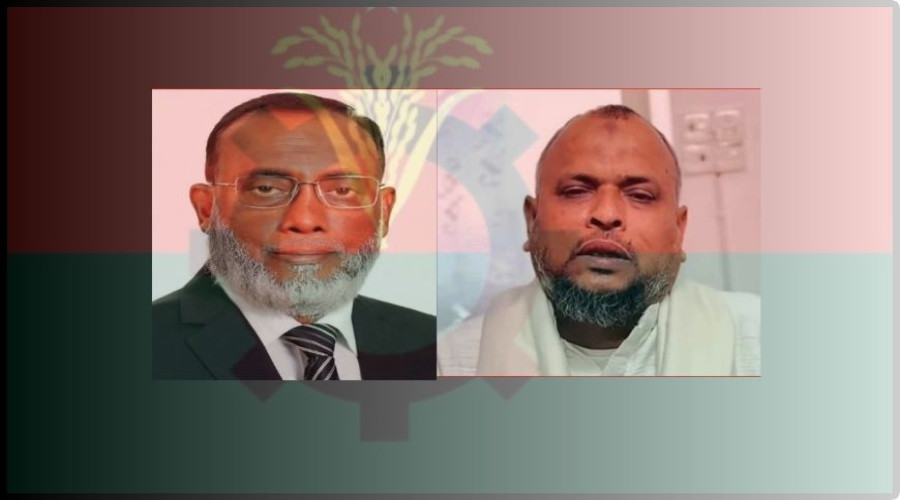 যশোরে বিএনপির শহীদ ইকবাল নড়াইলের মনিরুল বহিস্কার